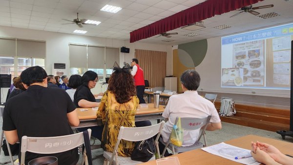 20240417校園在地化防災教育教學模組撰寫實務工作坊第一場