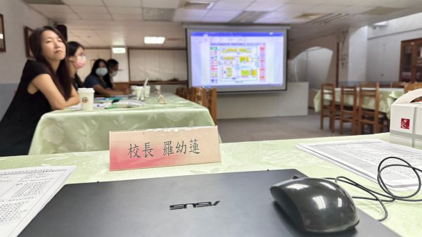 20231013凌雲國中二訪