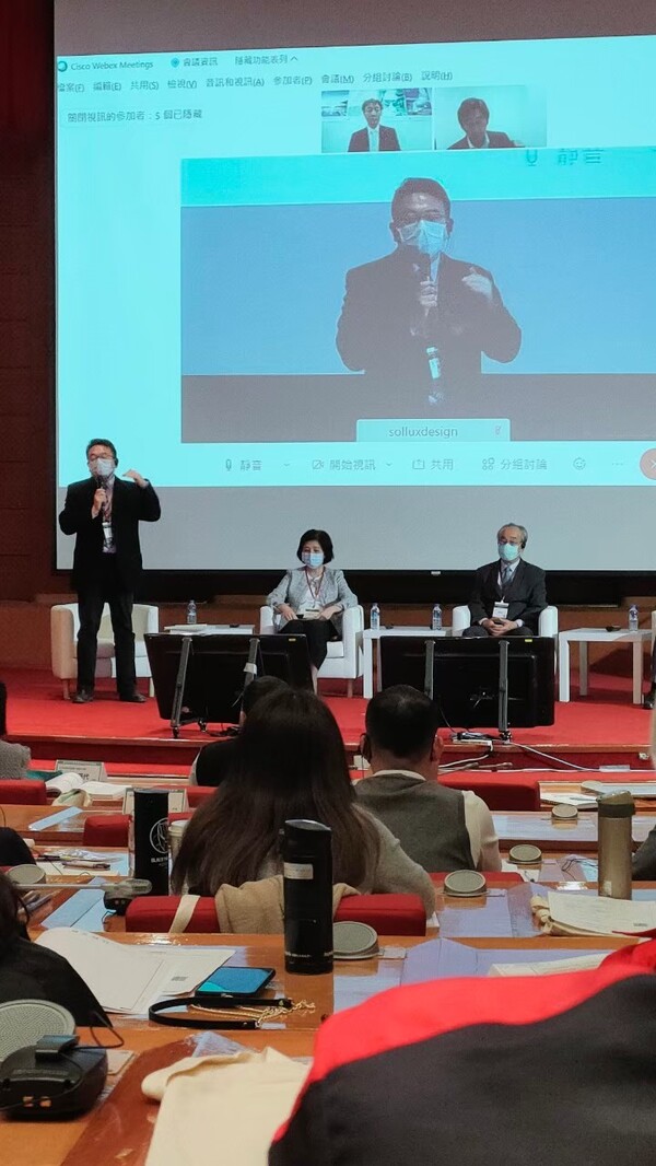 20210414台日防災教育實務經驗交流論