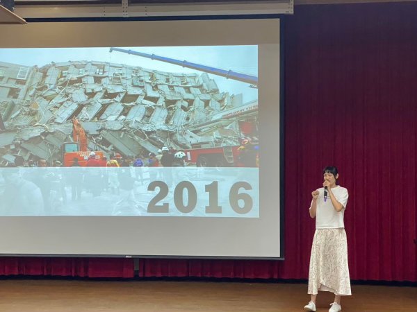 20240814校園在地化防災教育教學模組優良教案分享