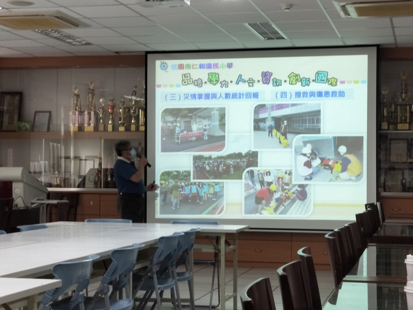 20220425仁和國小第一次訪視