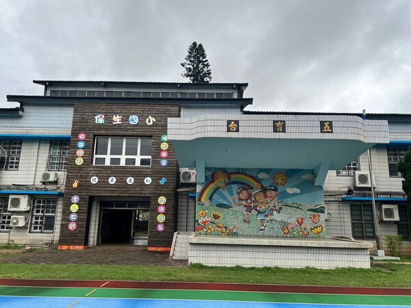 20241111保生國小二訪
