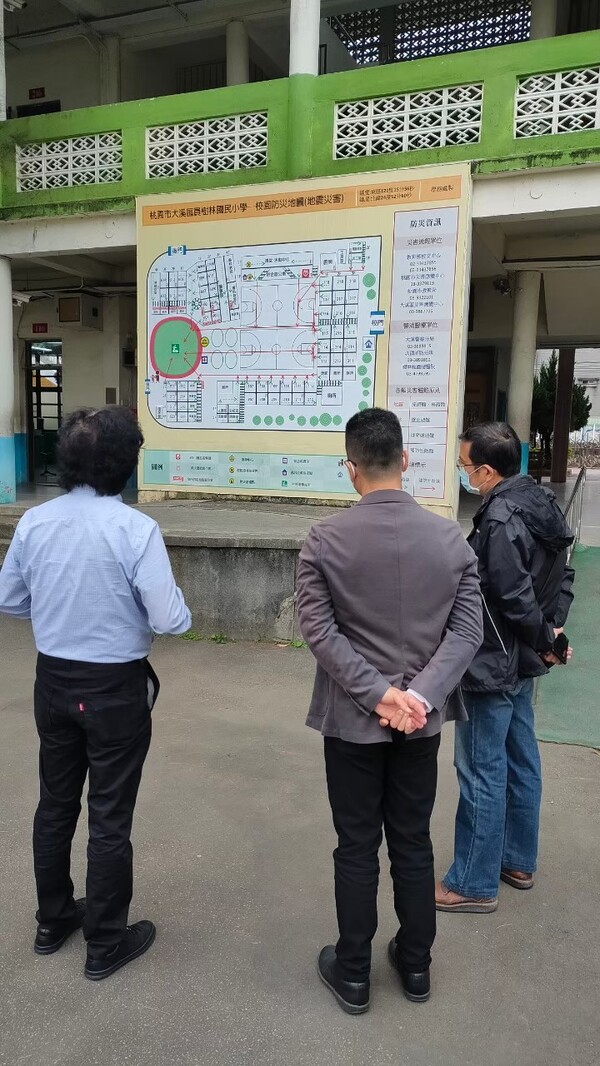20210406桃園市大溪區員樹林國小校園防災基礎建置學校第一次訪視