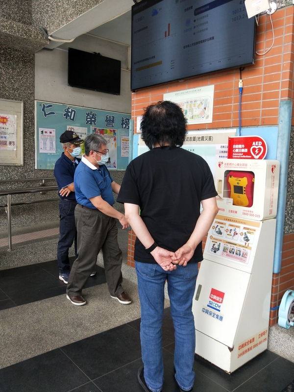 20220425仁和國小第一次訪視