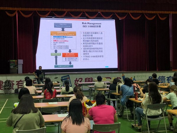 20220816桃園市幼兒教育人員防災教育研習