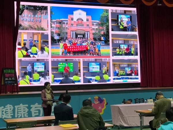 20221213桃園市防災教育輔導團111學年度第四次團務會議