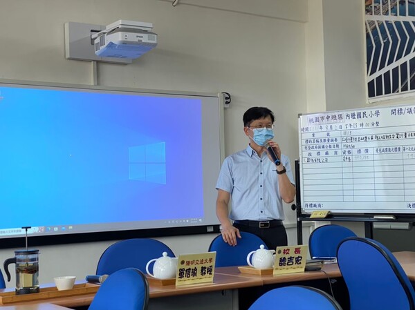 20220809防災教育輔導團員實務工作坊
