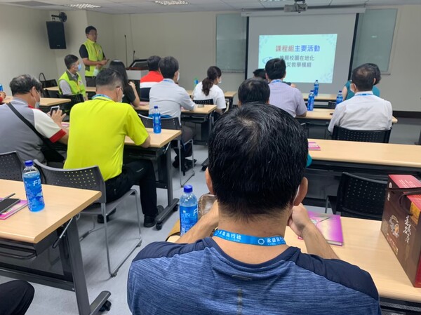 20210507嘉義縣防災團交流活動