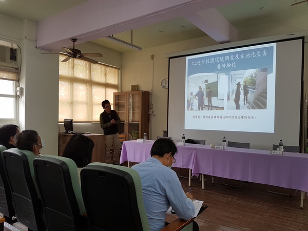 20210406訪視武漢國小防災基礎建置