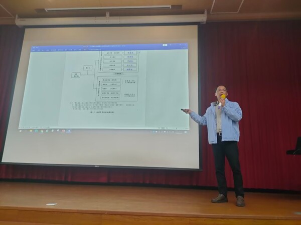20220323災害防救計畫撰寫說明會