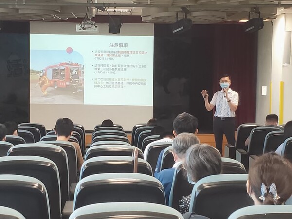 20220822 111年度第二次訪視說明會