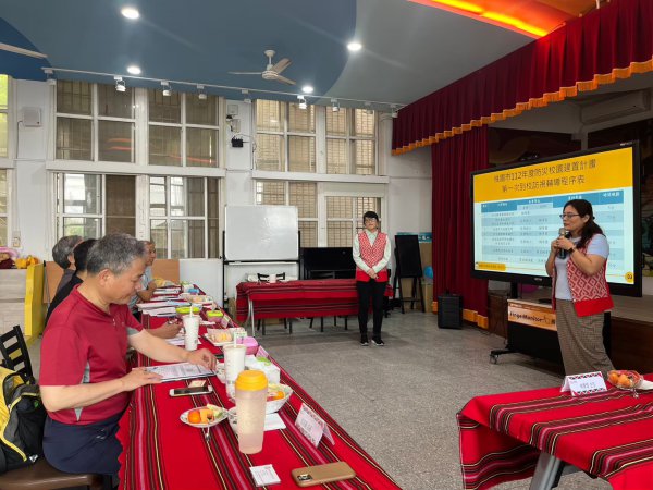 20230428長興國小一訪