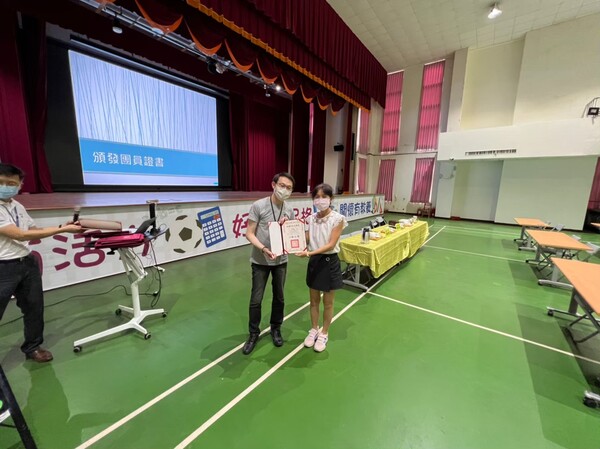 20220913防災輔導團第三次團務會議