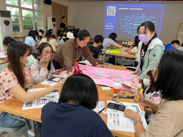 20230726幼教防災知能研習