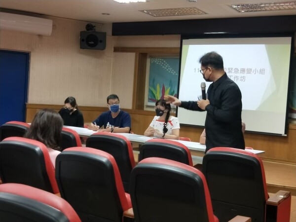 20220805-111年度學校緊急應變小組發言人工作坊