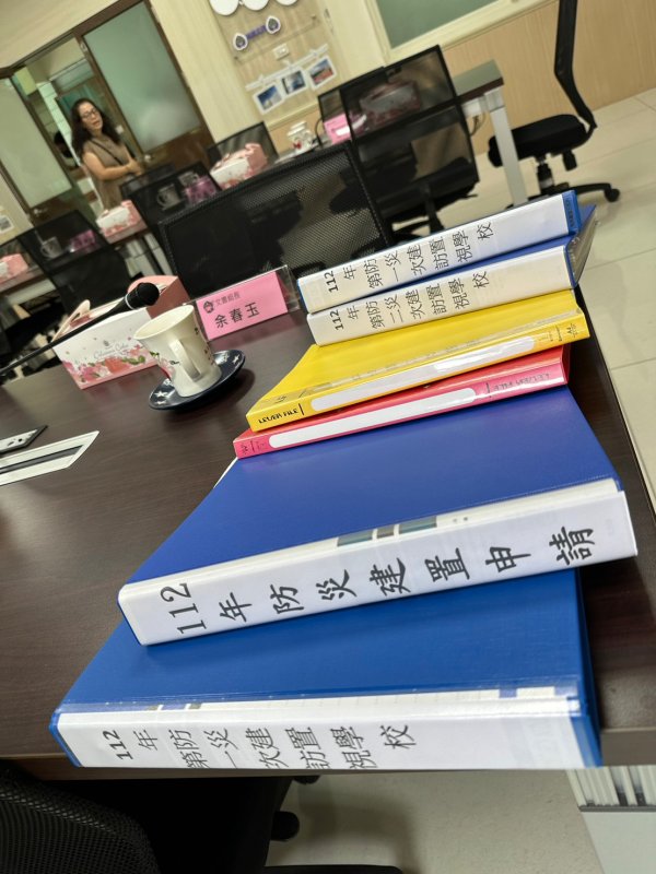 20231024桃園國中第二次訪視