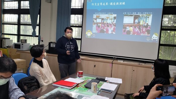 20220419瑞祥國小第一次訪視