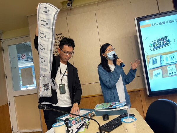 20250304第一次團務會議