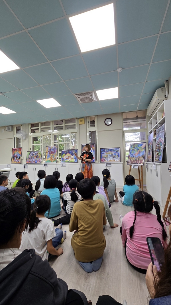 20241113永福國小防災海報展導覽