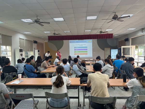 20240417校園在地化防災教育教學模組撰寫實務工作坊第一場