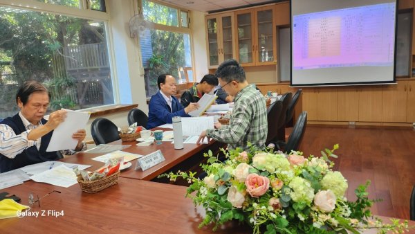 20231122在地化課程模組教案評選（永福國小）