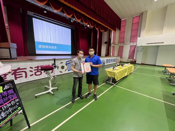 20220913防災輔導團第三次團務會議