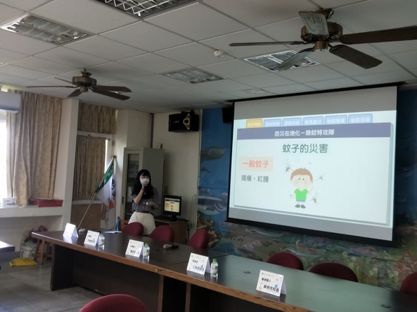 20220705-第一場北區校園在地化防災教育教學設計工作坊