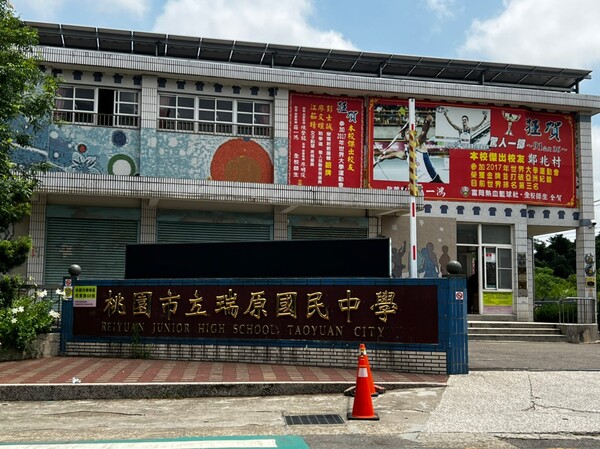 20220429瑞原國中一訪