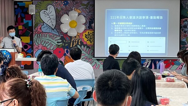 20220621第二次團務會議