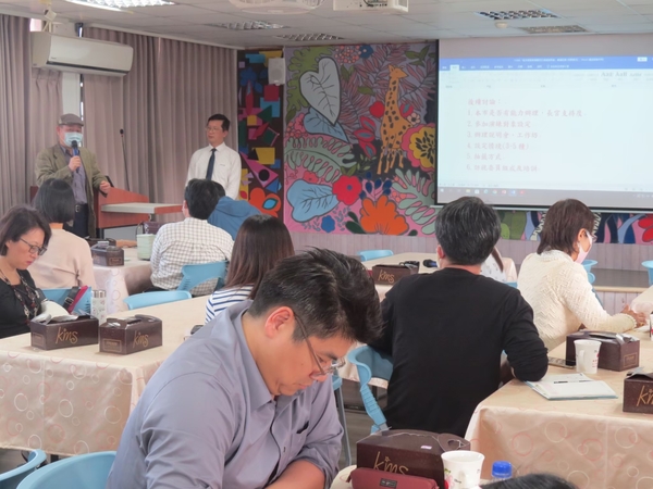 20210316第一次團務會議