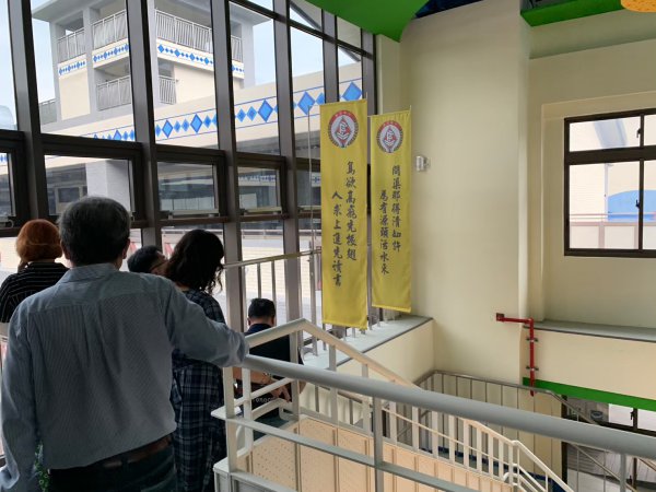 20230419羅浮國高中一訪