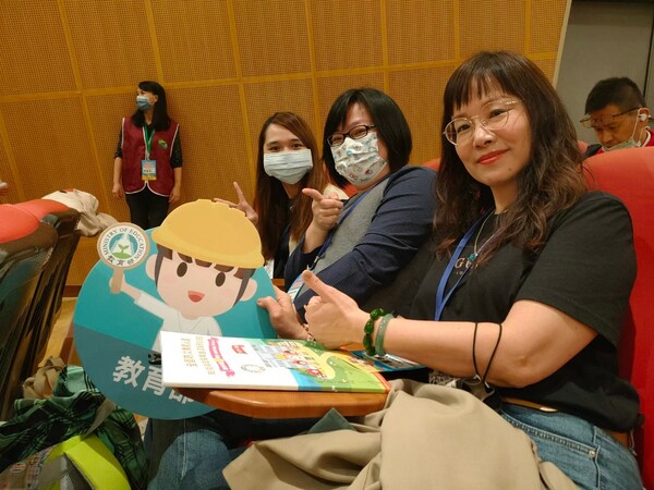 2022全國防災教育人員知能與成長精進研習-宜蘭大學
