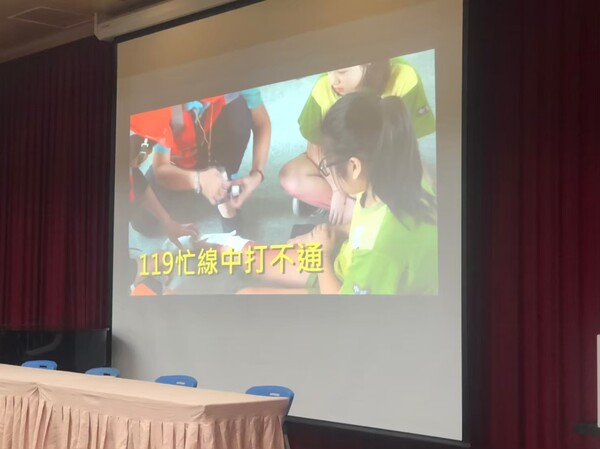 20220708-第二場南區校園在地化防災教育教學設計工作坊