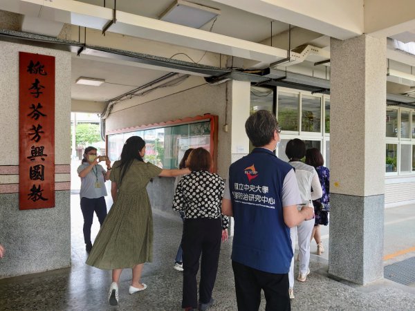 20230502桃園國中一訪