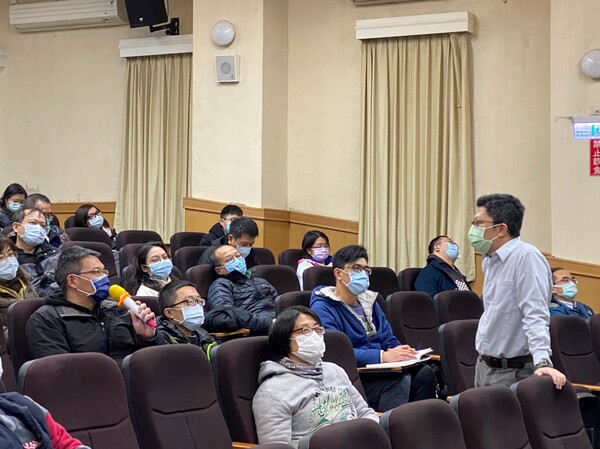 20201230分區防災研討會-平鎮高中