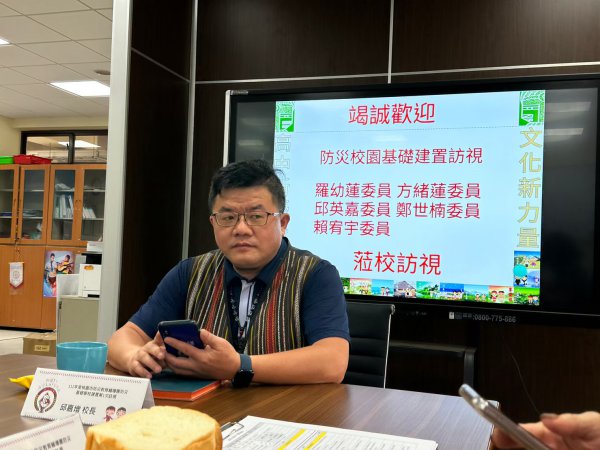 20230419羅浮國高中一訪