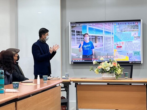 20220224防災大會師輔導增能工作坊