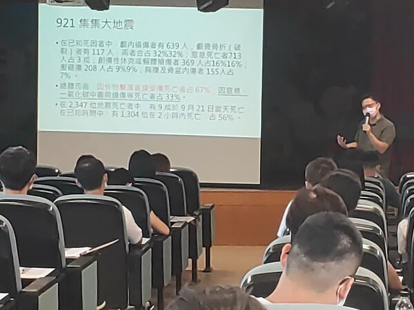 20220822 111年度第二次訪視說明會