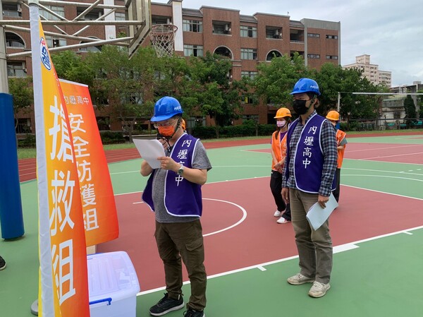 20211018內壢高中第2次防災基礎建置訪視