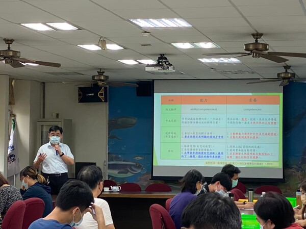 20210819校園在地化防災教育教學模組工作坊（北區）