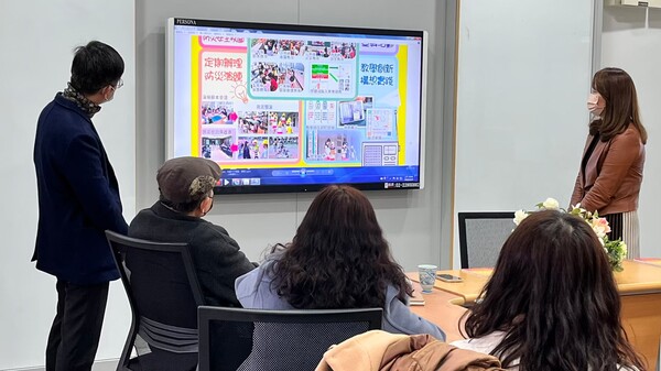 20220224防災大會師輔導增能工作坊