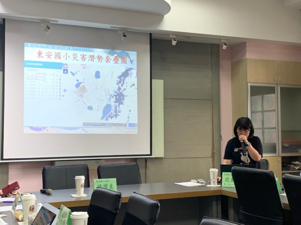 20240501東安國小第一次防災訪視