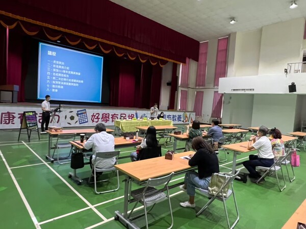 20220913防災輔導團第三次團務會議