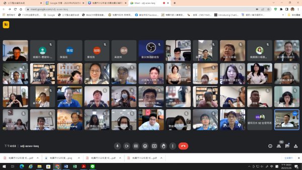20230526校長防災研習