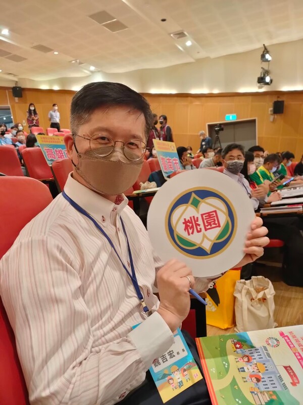 2022全國防災教育人員知能與成長精進研習-宜蘭大學