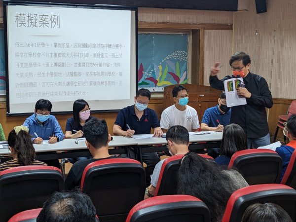 20230809學校緊急應變小組發言人工作坊北區場