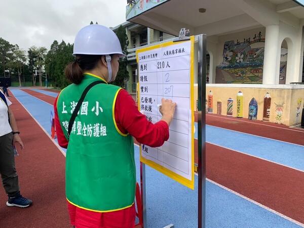 20241111上湖國小二訪