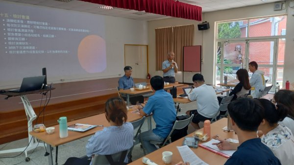 20230817第二次防災訪視說明會
