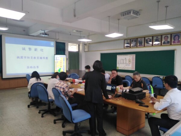 20210421平興國中