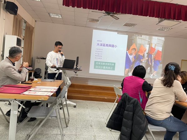 20231212本年度第四次團務會議